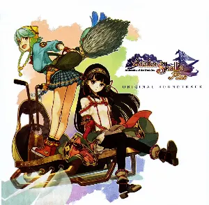 Pochette de Atelier Shallie Plus: Alchemists of the Dusk Sea ORIGINAL SOUNDTRACK de Kazuki Yanagawa - Daisuke Achiwa