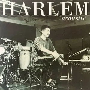Pochette de 原音重現 de Harlem Yu