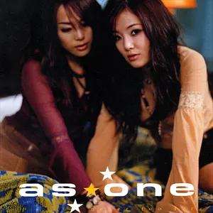Pochette de Never Too Far de As One
