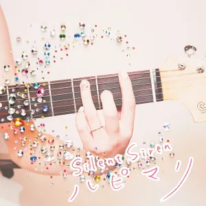 Pochette de ハピマリ de SILENT SIREN
