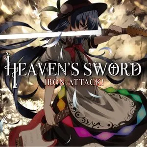 Pochette de HEAVEN’S SWORD de IRON ATTACK!