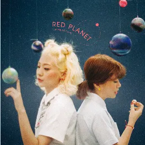 Pochette RED PLANET (JAPAN EDITION)