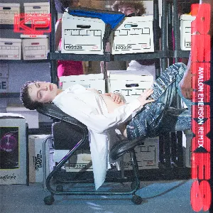 Pochette de PAIN (remixes) de Avalon Emerson