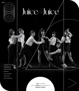 Pochette de Juice=Juice 14th シングルリリース記念スペシャルライブComplete Edition. de Juice=Juice