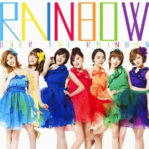 Pochette de Over The Rainbow de Rainbow