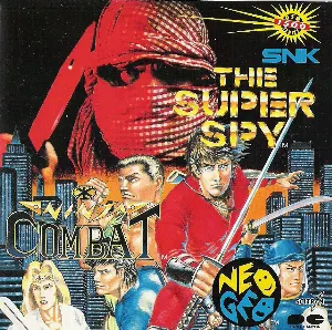 Pochette de ザ・スーパースパイ／ニンジャコンバット de Shinsekai Gakkyoku Zatsugidan