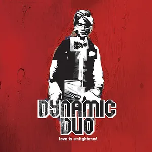 Pochette de Heartbreaker de Dynamic Duo