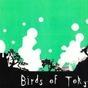 Pochette de Birds of Tokyo de Birds of Tokyo