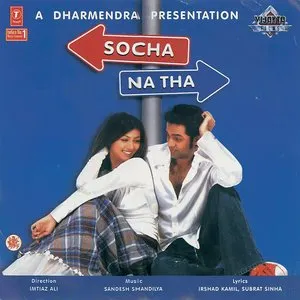 Pochette de Socha Na Tha de Sandesh Shandilya