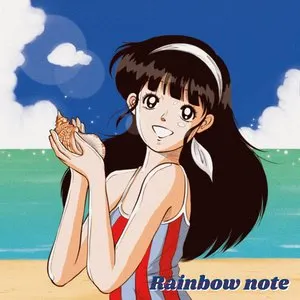Pochette de 광안리 de Rainbow note