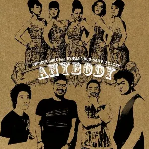 Pochette de Anybody de Wonder Girls