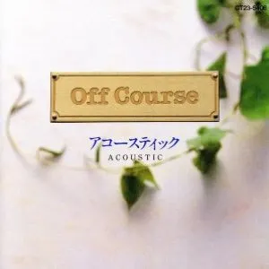 Pochette de アコースティック de Off Course