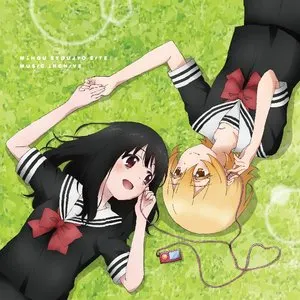 Pochette de 魔法少女サイト オリジナル・サウンドトラック 「MAHOU SYOUJYO SITE MUSIC ARCHIVE」 de Keiji Inai