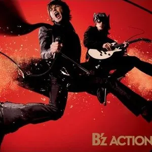 Pochette de ACTION de B’z