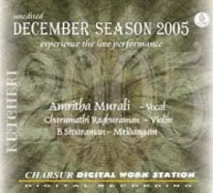 Pochette de December Season 2005 de Amritha Murali