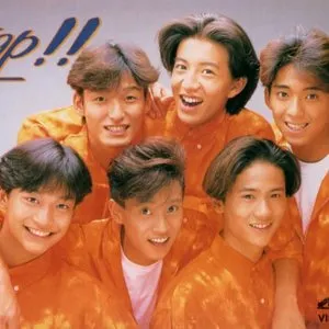Pochette de Can’t Stop!! -LOVING- de SMAP