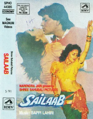 Pochette de Sailaab de Bappi Lahiri