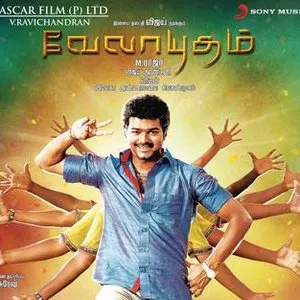 Pochette de Velayudham de Vijay Antony