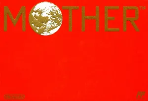 Pochette de Mother/Earthbound Zero Soundtrack de Hirokazu Tanaka