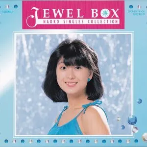 Pochette de JEWEL BOX NAOKO SINGLES COLLECTION de Naoko Kawai