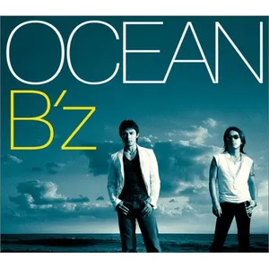 Pochette de OCEAN de B’z