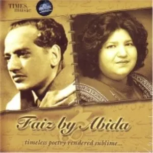 Pochette de Faiz by Abida de Abida Parveen