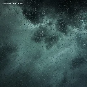 Pochette de Ba’de Ma de Shervin Hajipour