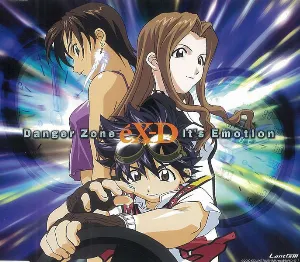 Pochette de Danger Zone de JAM Project