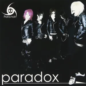 Pochette de paradox de Para:noir