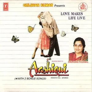 Pochette de Aashiqui de Nadeem-Shravan