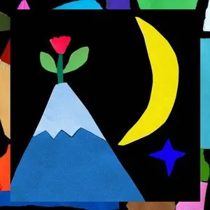 Pochette de Good Night de OKDAL