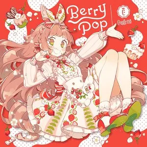 Pochette de Berry Pop / Sweet Berry Love de Nanahira