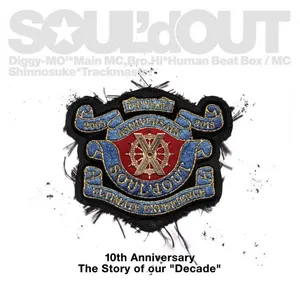 Pochette de DECADE de SOUL’d OUT