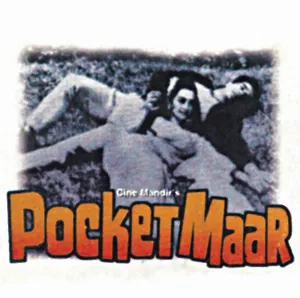 Pochette Pocket Maar