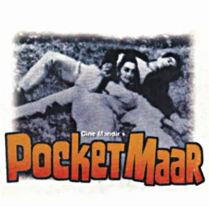 Pochette de Pocket Maar de Laxmikant Pyarelal