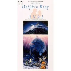 Pochette de ドルフィン・リング de Anri