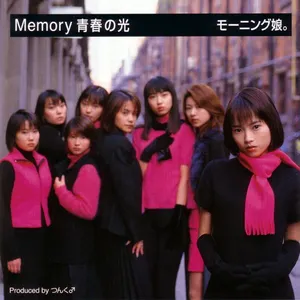 Pochette de Memory 青春の光 de Morning Musume.
