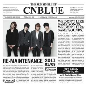 Pochette de RE-MAINTENANCE de CNBLUE
