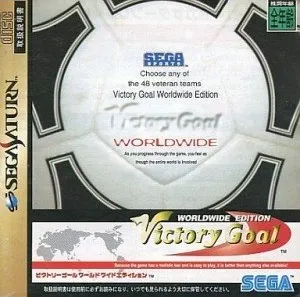 Pochette de Victory Goal Worldwide Edition de Jun Senoue