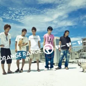 Pochette de ヤーヤーヤー de ORANGE RANGE