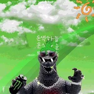 Pochette de Moneycolored Sky de ZENE THE ZILLA