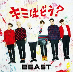 Pochette de キミはどう? de BEAST
