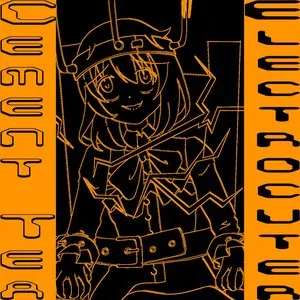 Pochette de Electro Cuter EP de Cement Tea