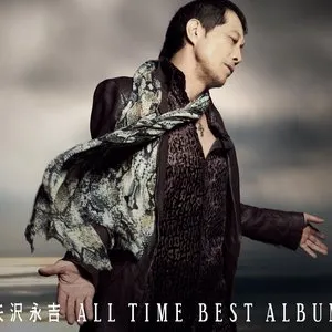 Pochette de ALL TIME BEST ALBUM de Eikichi Yazawa