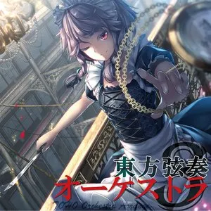 Pochette de 東方弦奏オーケストラ３ de TAMUSIC