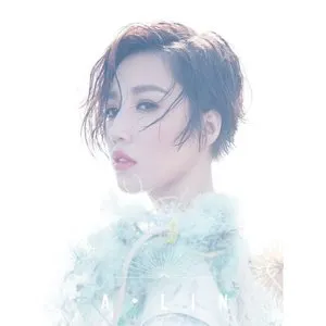 Pochette de A-Lin de A-Lin