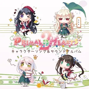 Pochette de PRIMAL×HEARTS2 キャラクターソング＆サウンドアルバム de solfa