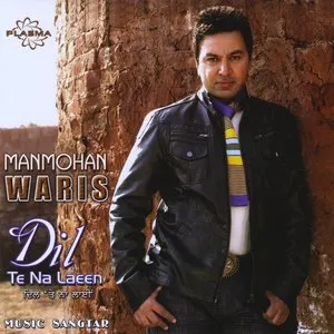 Pochette de Dil Te Na Laeen de Manmohan Waris