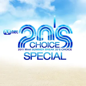 Pochette de 2011 Mnet 20's Choice SPECIAL de Kim Hyun Joong