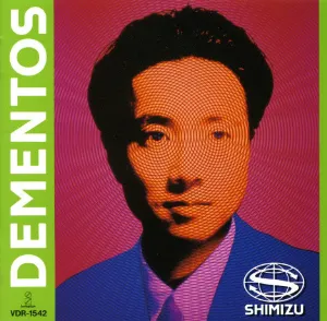 Pochette de Dementos de Yasuaki Shimizu